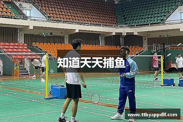 知道天天捕鱼